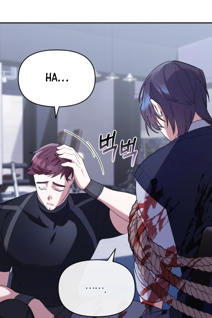 Chick Class Hunter is Being Filial! Chapter 20 - halaman 23