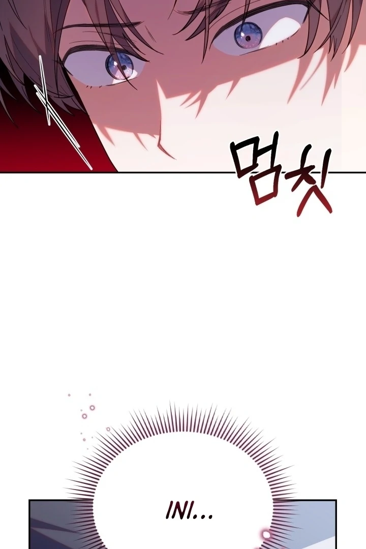 Chick Class Hunter is Being Filial! Chapter 20 - halaman 32