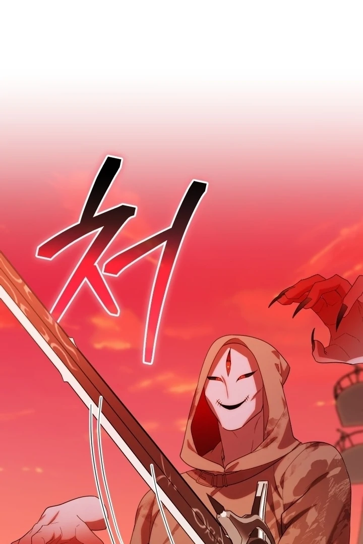 Chick Class Hunter is Being Filial! Chapter 20 - halaman 75