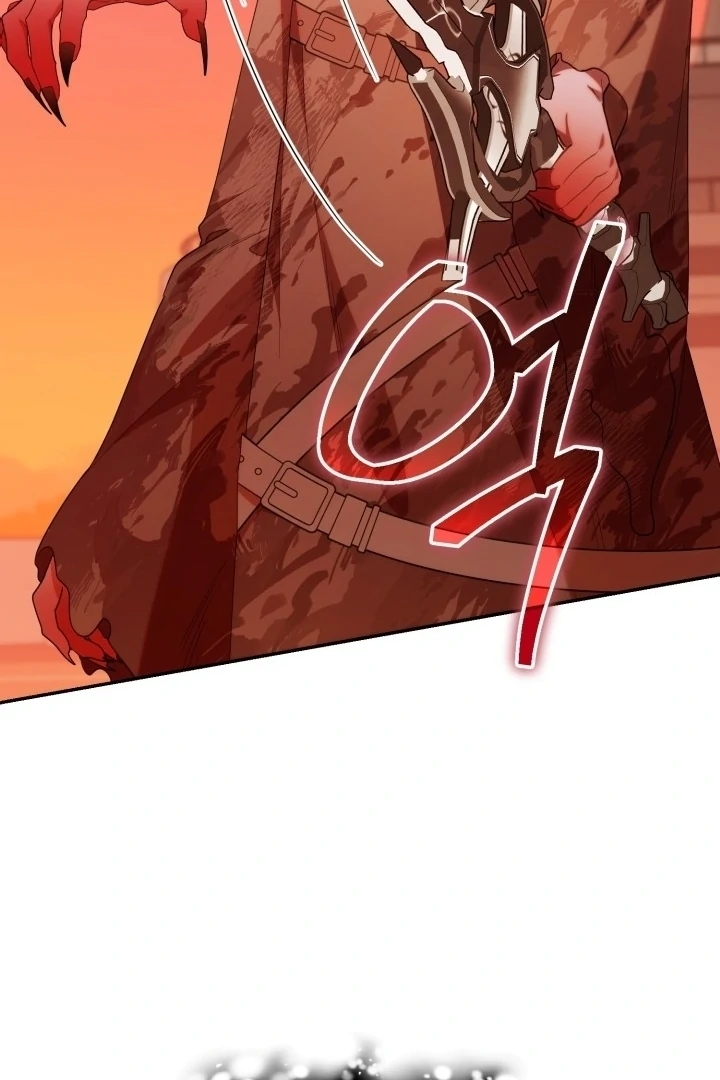 Chick Class Hunter is Being Filial! Chapter 20 - halaman 76