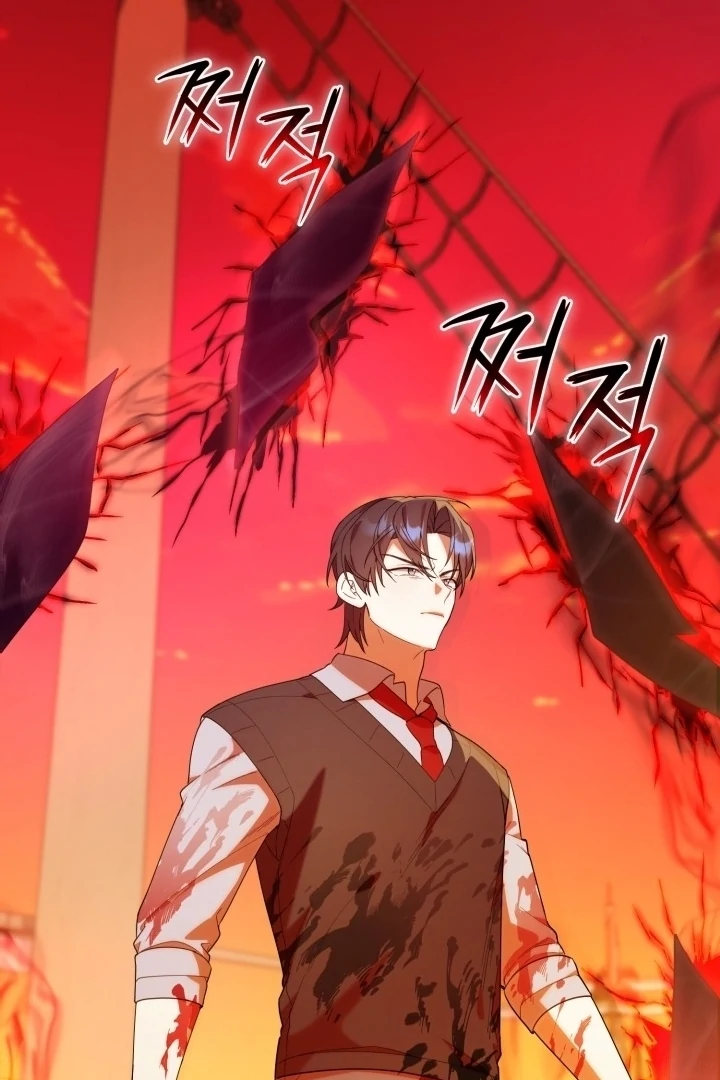 Chick Class Hunter is Being Filial! Chapter 20 - halaman 79