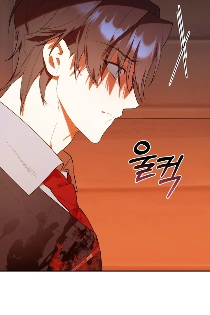 Chick Class Hunter is Being Filial! Chapter 21 - halaman 89