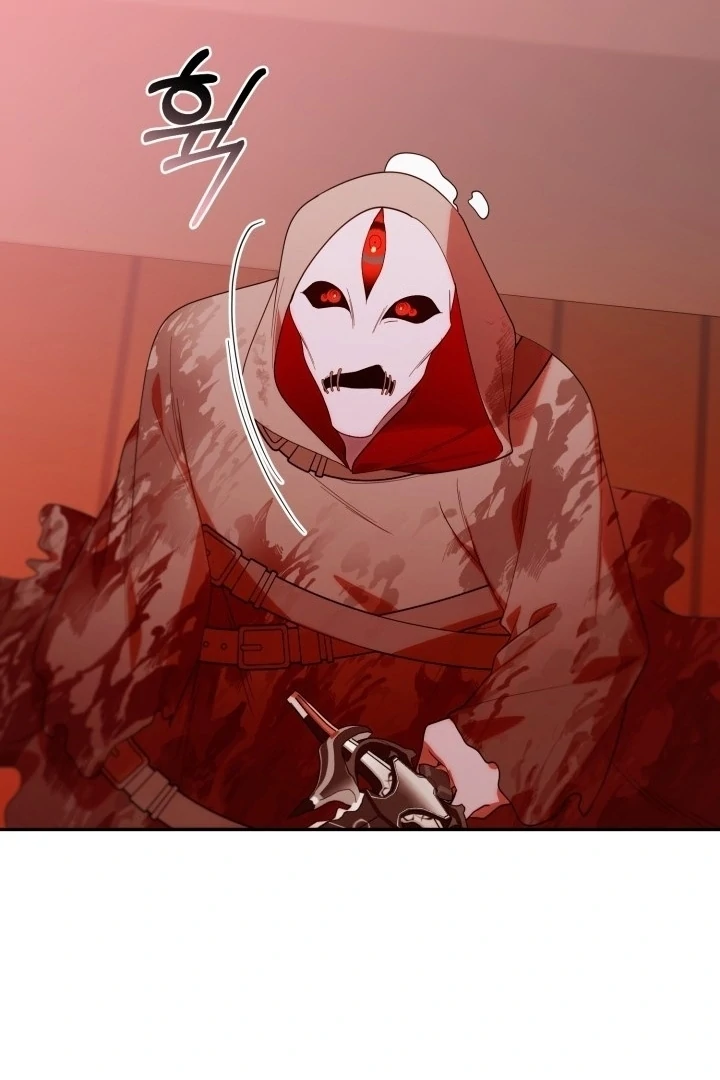 Chick Class Hunter is Being Filial! Chapter 22 - halaman 107