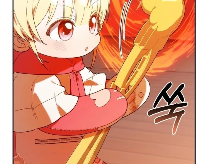 Chick Class Hunter is Being Filial! Chapter 22 - halaman 12