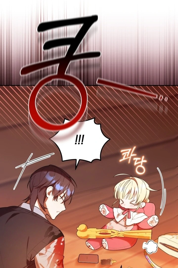 Chick Class Hunter is Being Filial! Chapter 22 - halaman 29