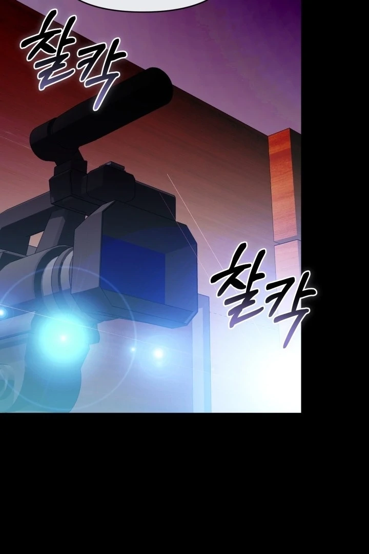 Chick Class Hunter is Being Filial! Chapter 22 - halaman 91