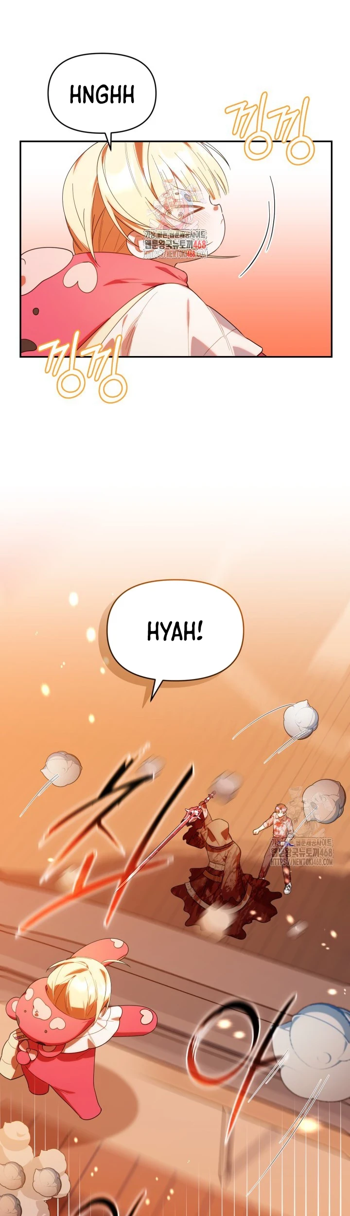 Chick Class Hunter is Being Filial! Chapter 23 - halaman 1