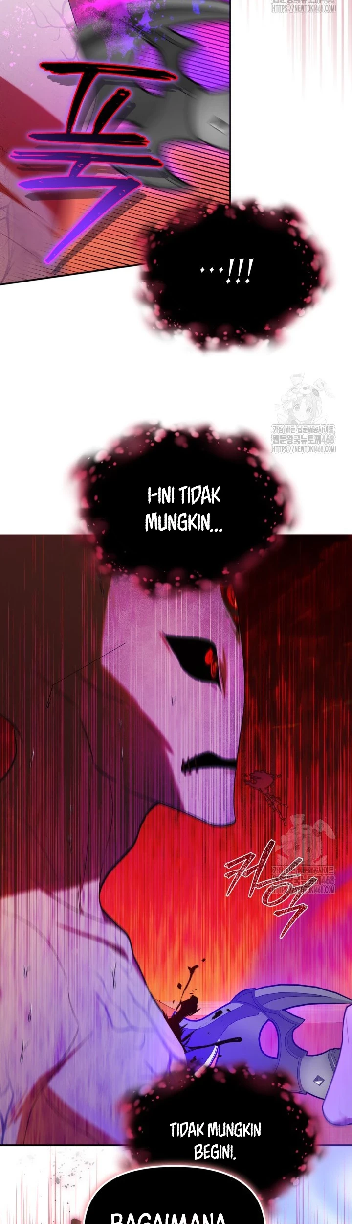 Chick Class Hunter is Being Filial! Chapter 23 - halaman 17