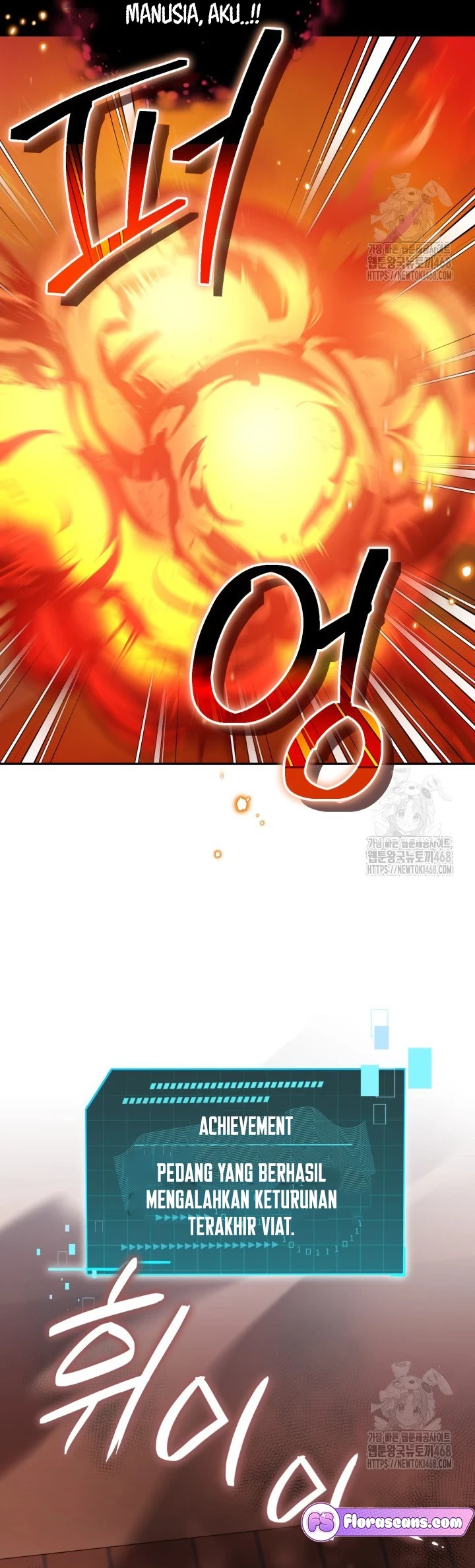 Chick Class Hunter is Being Filial! Chapter 23 - halaman 19