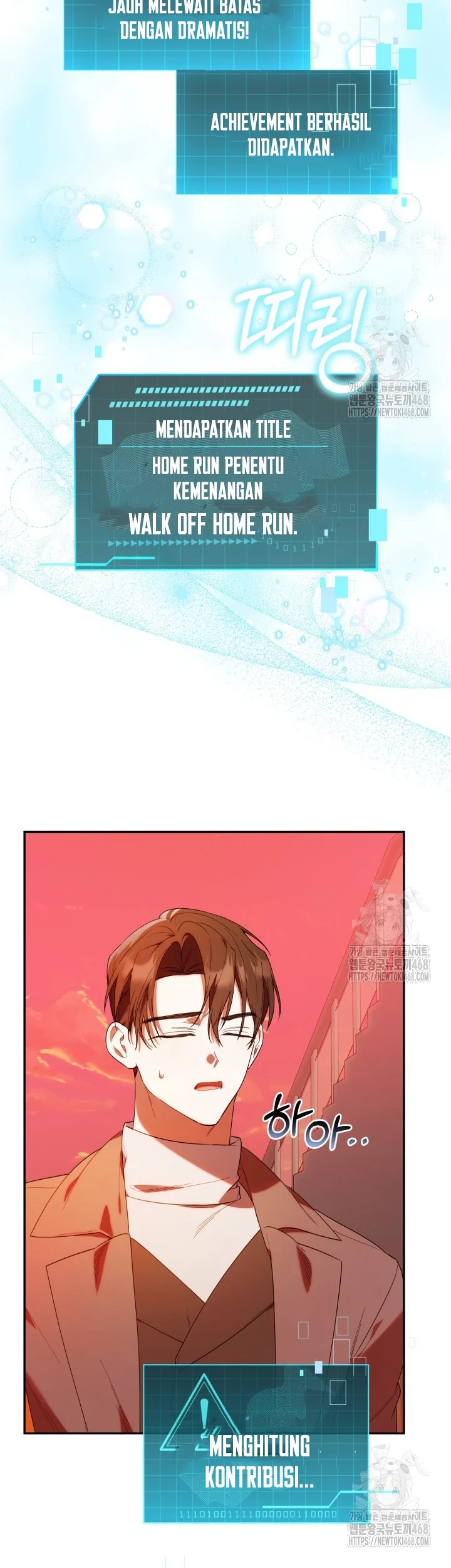 Chick Class Hunter is Being Filial! Chapter 23 - halaman 27