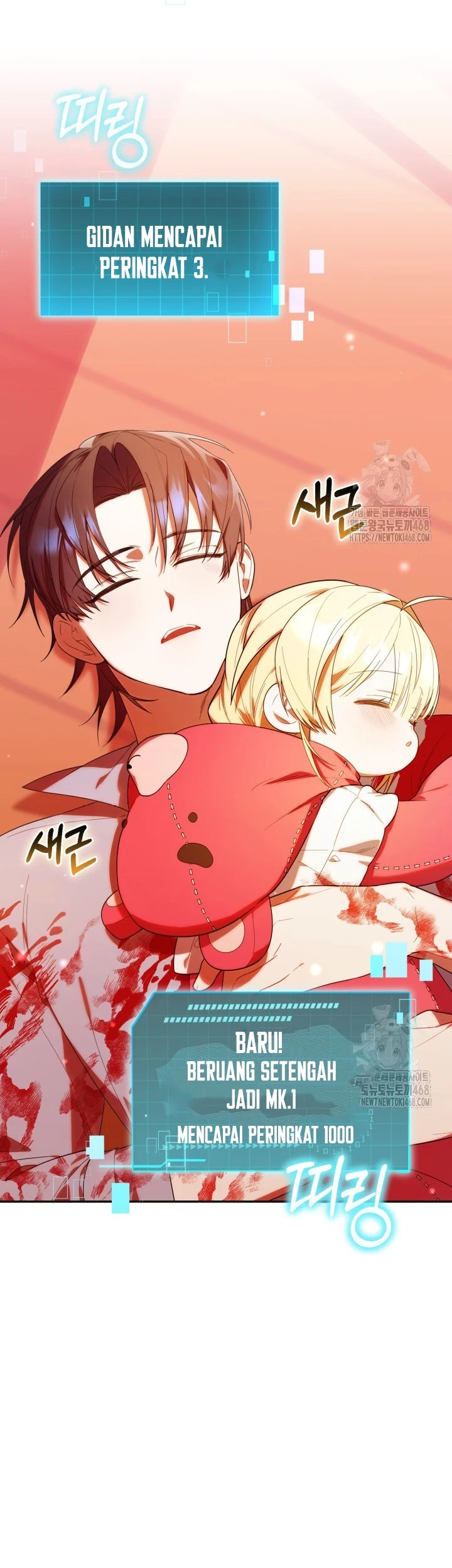 Chick Class Hunter is Being Filial! Chapter 23 - halaman 28
