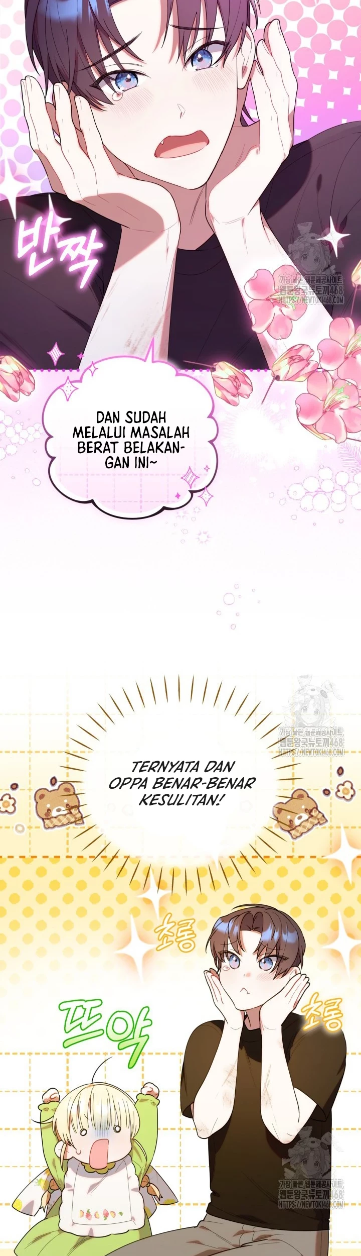 Chick Class Hunter is Being Filial! Chapter 23 - halaman 37