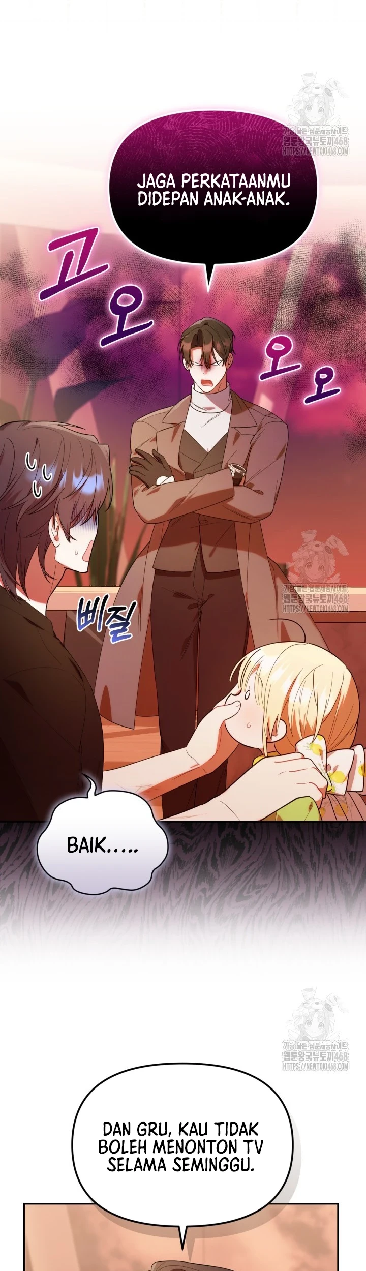 Chick Class Hunter is Being Filial! Chapter 23 - halaman 40