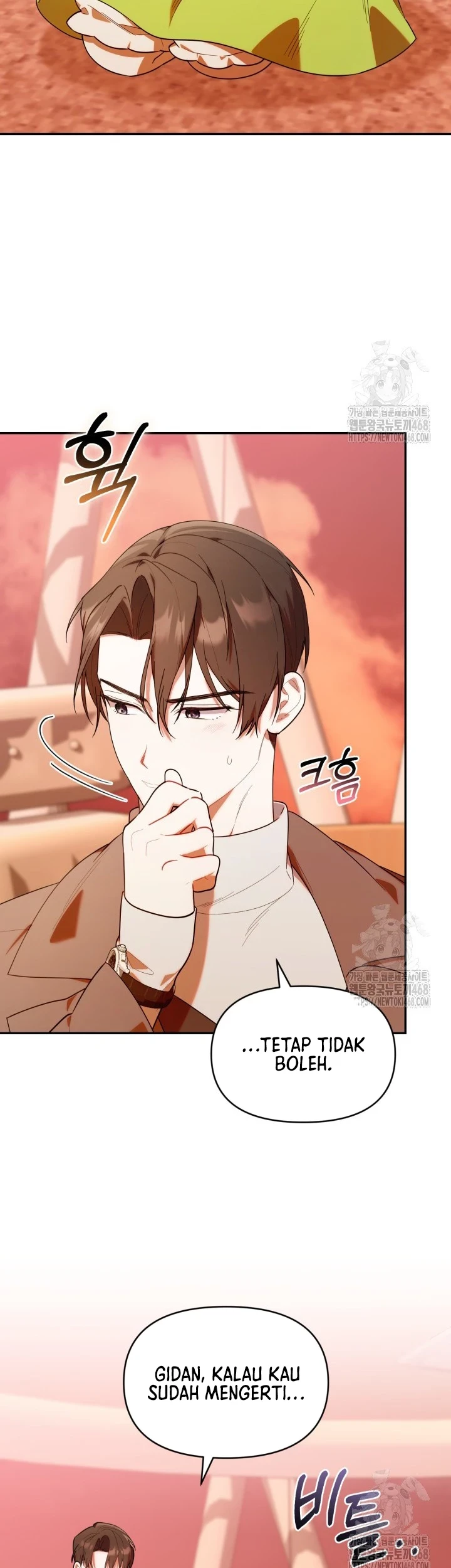 Chick Class Hunter is Being Filial! Chapter 23 - halaman 42