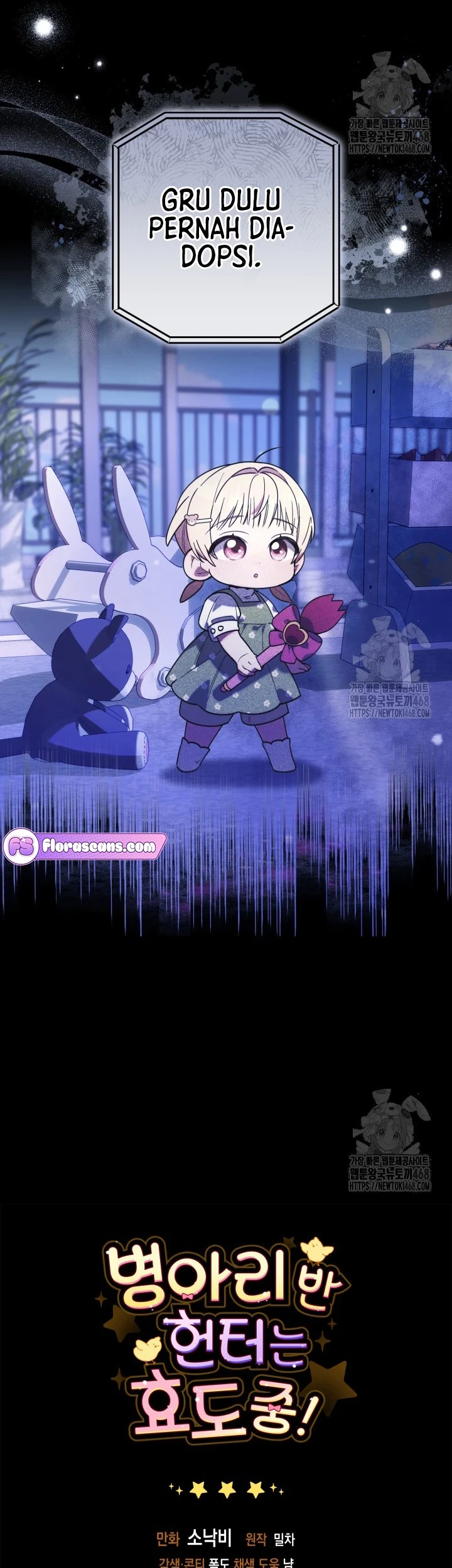 Chick Class Hunter is Being Filial! Chapter 23 - halaman 48