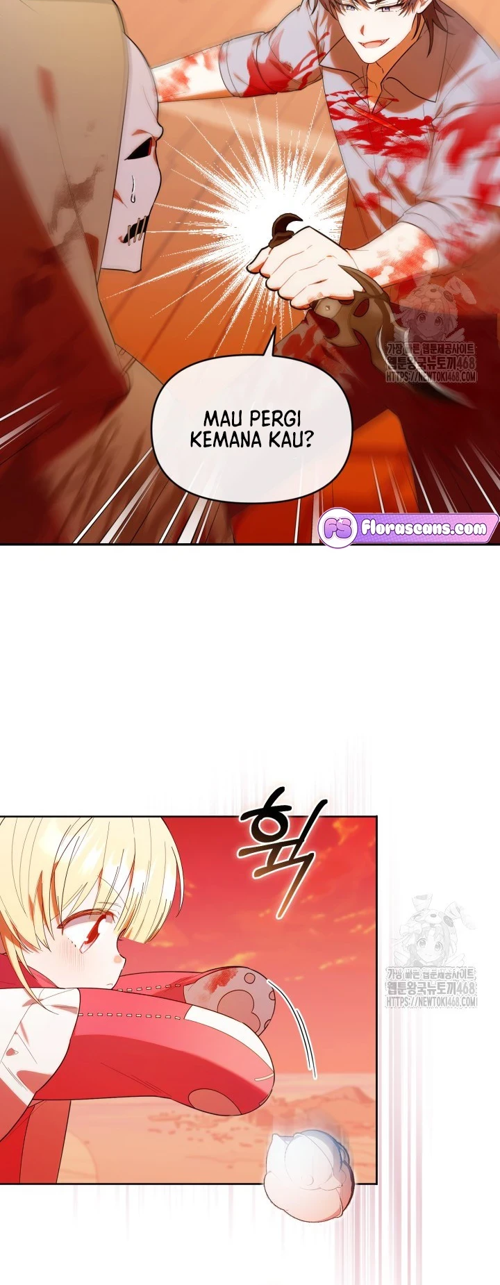 Chick Class Hunter is Being Filial! Chapter 23 - halaman 7