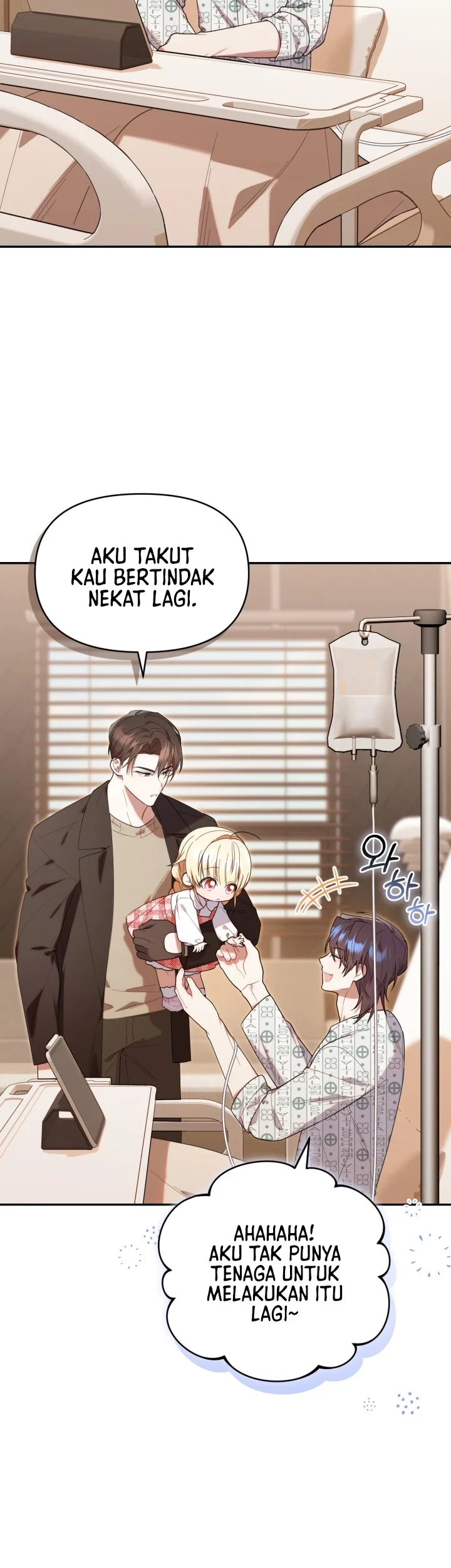 Chick Class Hunter is Being Filial! Chapter 24 - halaman 15