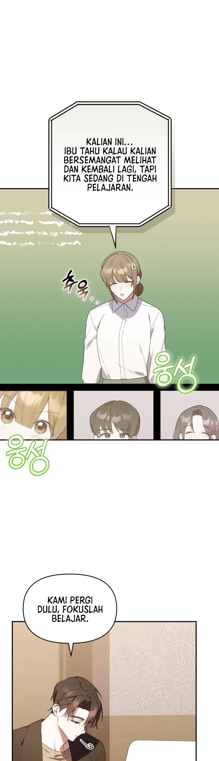 Chick Class Hunter is Being Filial! Chapter 24 - halaman 23