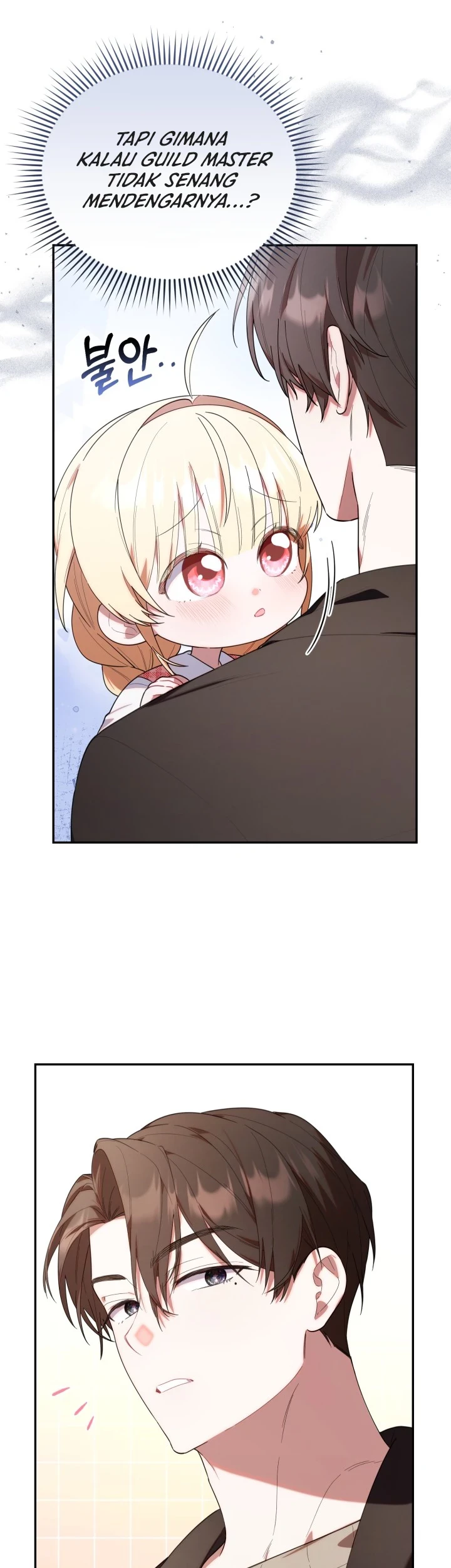 Chick Class Hunter is Being Filial! Chapter 24 - halaman 27
