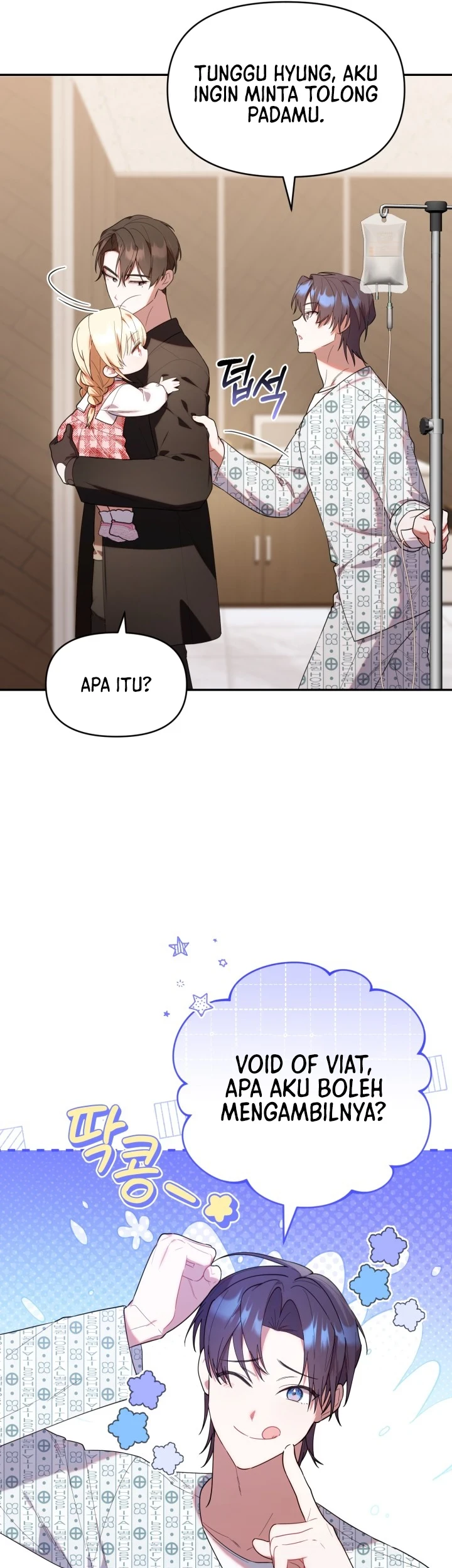 Chick Class Hunter is Being Filial! Chapter 24 - halaman 29
