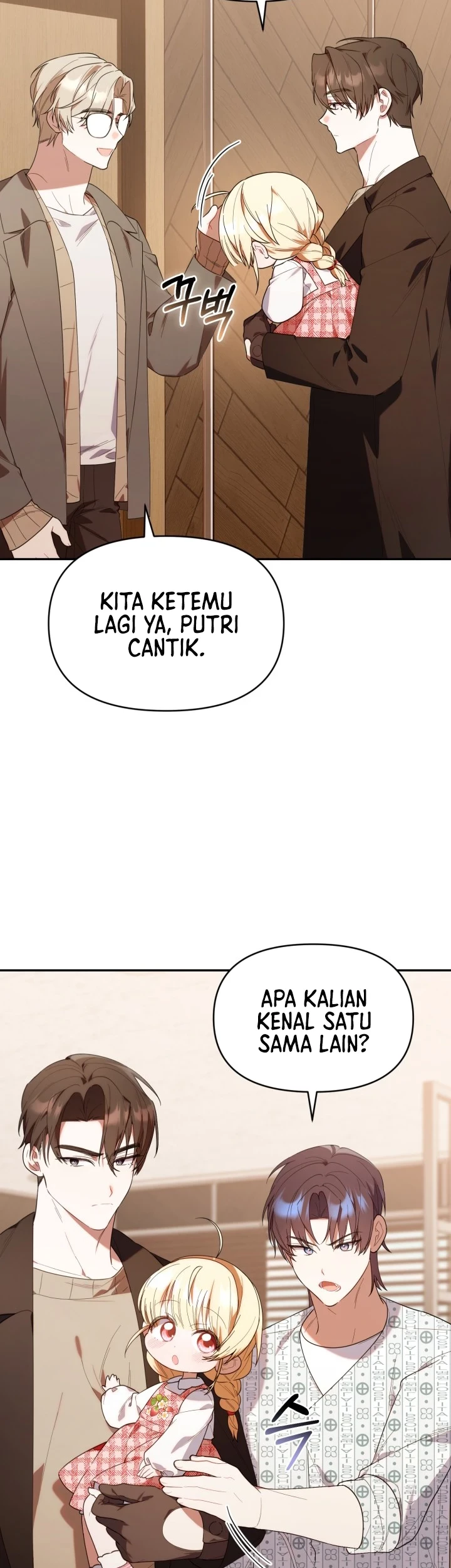 Chick Class Hunter is Being Filial! Chapter 24 - halaman 39