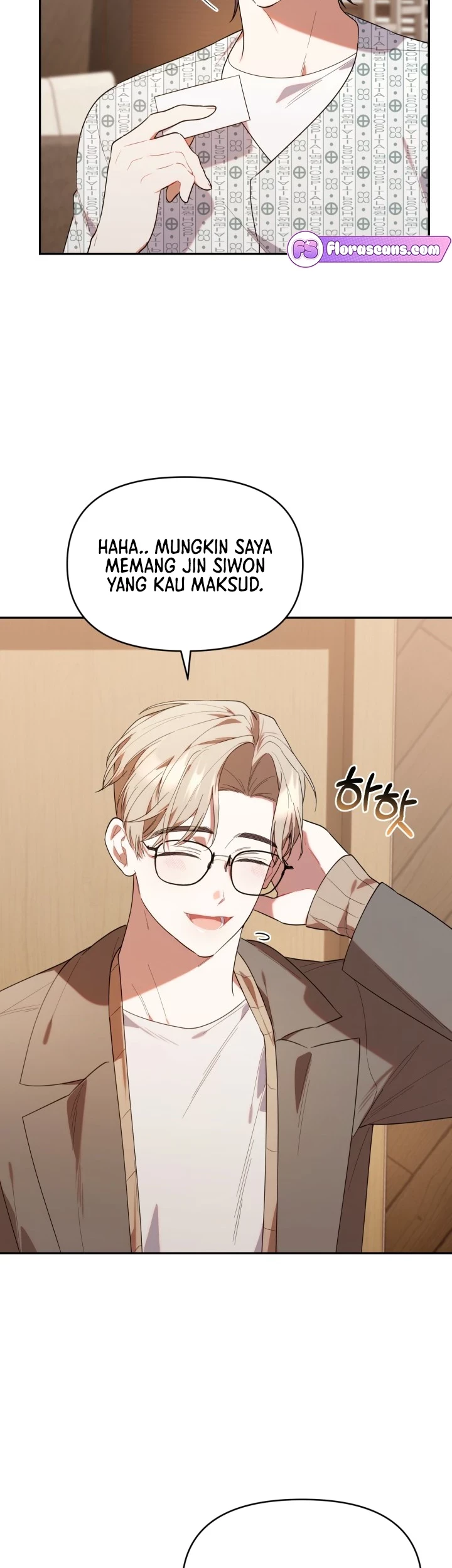 Chick Class Hunter is Being Filial! Chapter 24 - halaman 42