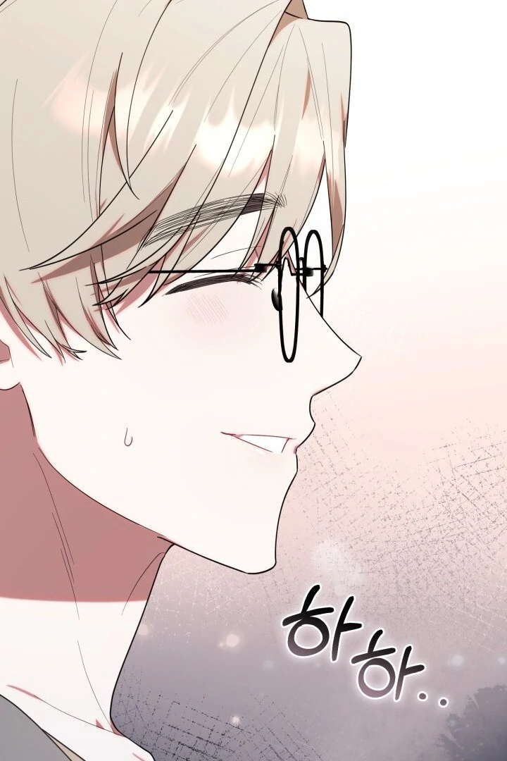 Chick Class Hunter is Being Filial! Chapter 25 - halaman 102