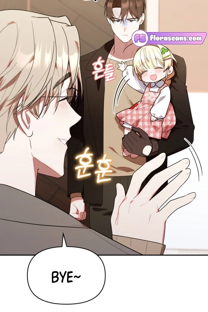 Chick Class Hunter is Being Filial! Chapter 25 - halaman 107