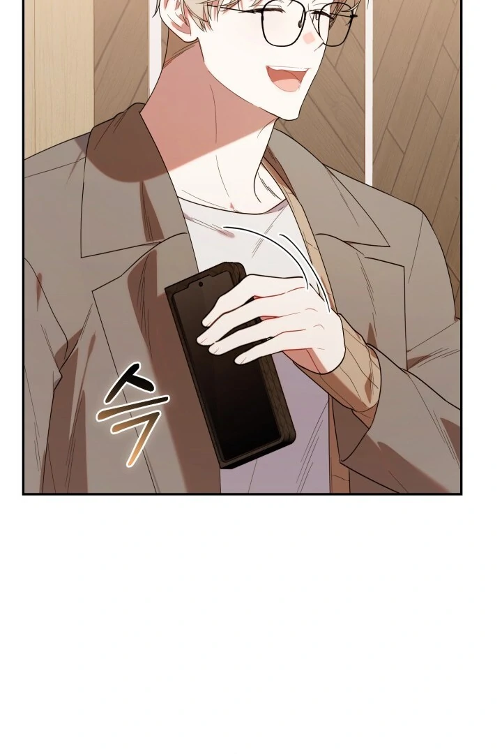 Chick Class Hunter is Being Filial! Chapter 25 - halaman 5