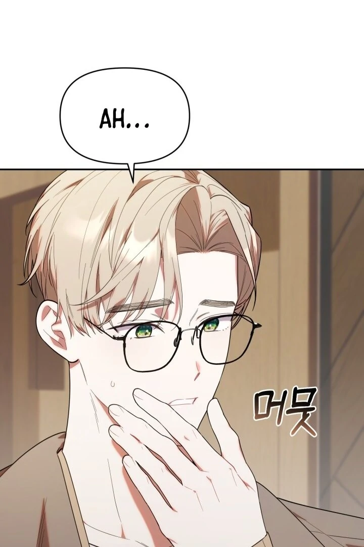 Chick Class Hunter is Being Filial! Chapter 25 - halaman 52