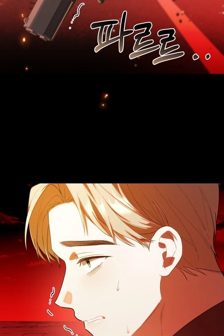Chick Class Hunter is Being Filial! Chapter 25 - halaman 61
