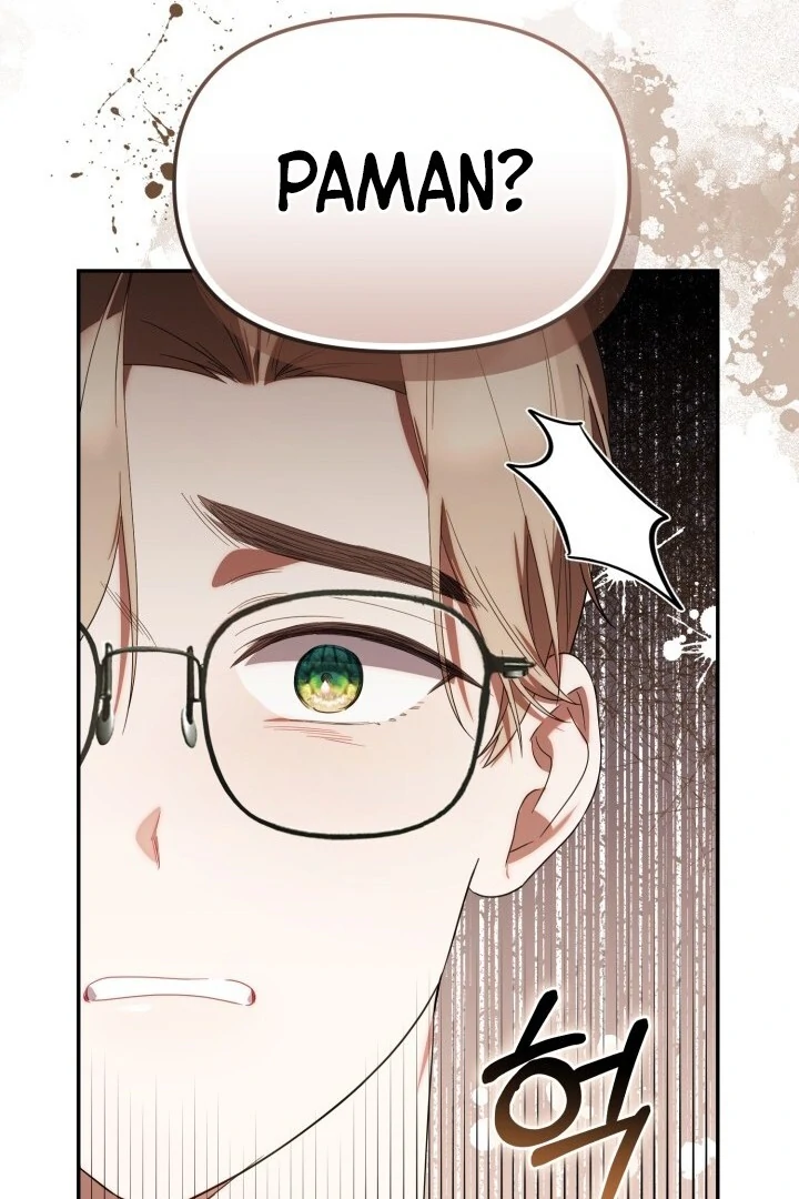 Chick Class Hunter is Being Filial! Chapter 25 - halaman 77