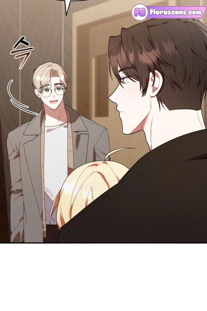 Chick Class Hunter is Being Filial! Chapter 25 - halaman 96
