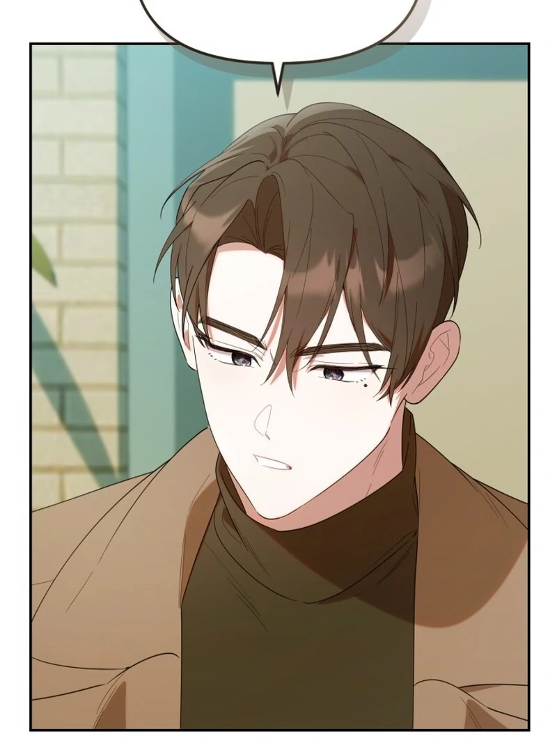 Chick Class Hunter is Being Filial! Chapter 26 - halaman 107