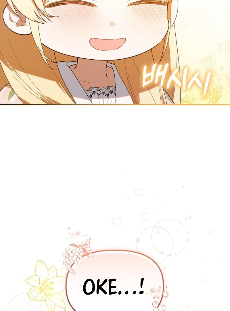 Chick Class Hunter is Being Filial! Chapter 26 - halaman 117
