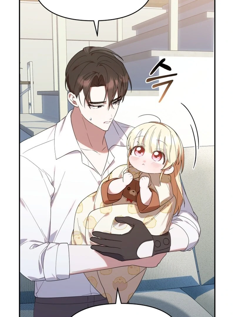 Chick Class Hunter is Being Filial! Chapter 26 - halaman 17