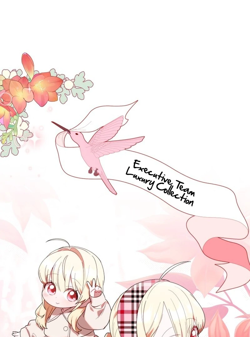 Chick Class Hunter is Being Filial! Chapter 26 - halaman 43