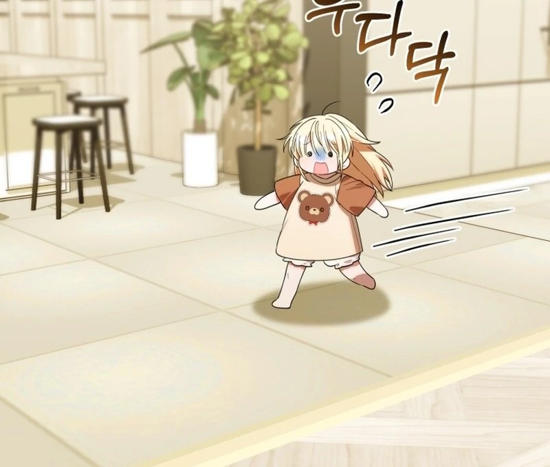 Chick Class Hunter is Being Filial! Chapter 26 - halaman 66