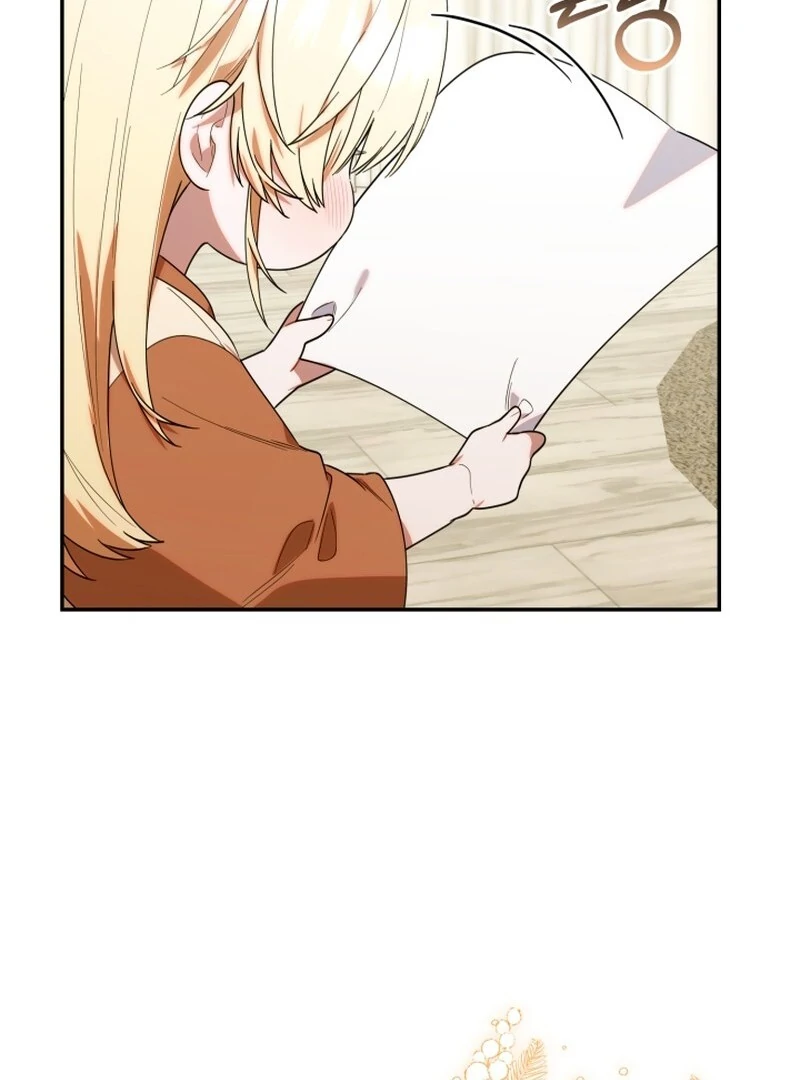 Chick Class Hunter is Being Filial! Chapter 26 - halaman 79