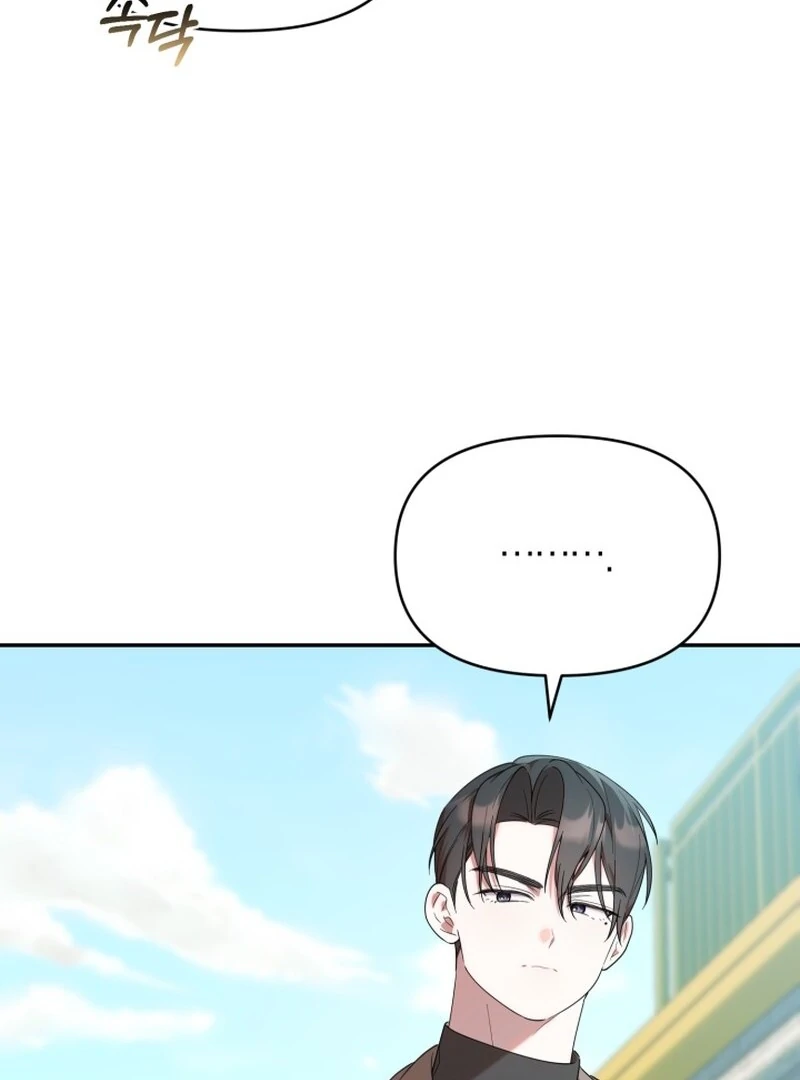 Chick Class Hunter is Being Filial! Chapter 26 - halaman 8