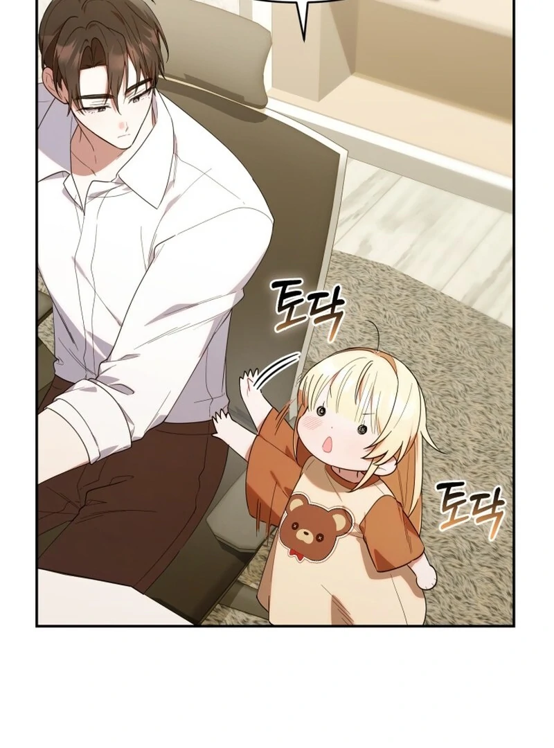Chick Class Hunter is Being Filial! Chapter 26 - halaman 89