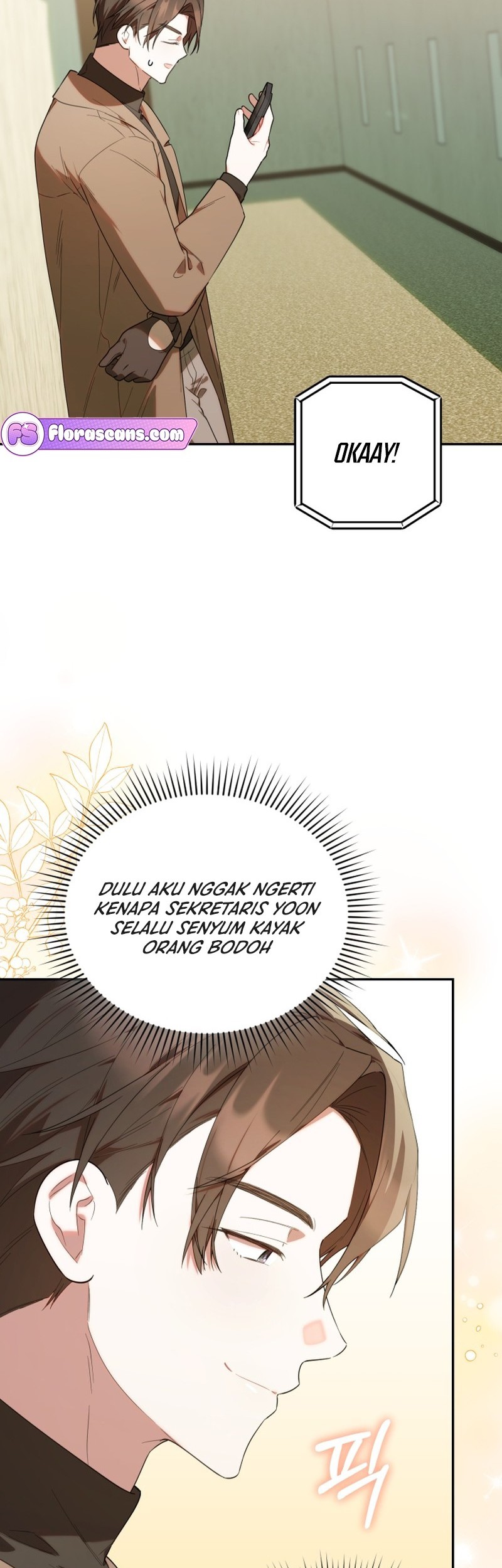 Chick Class Hunter is Being Filial! Chapter 27 - halaman 22