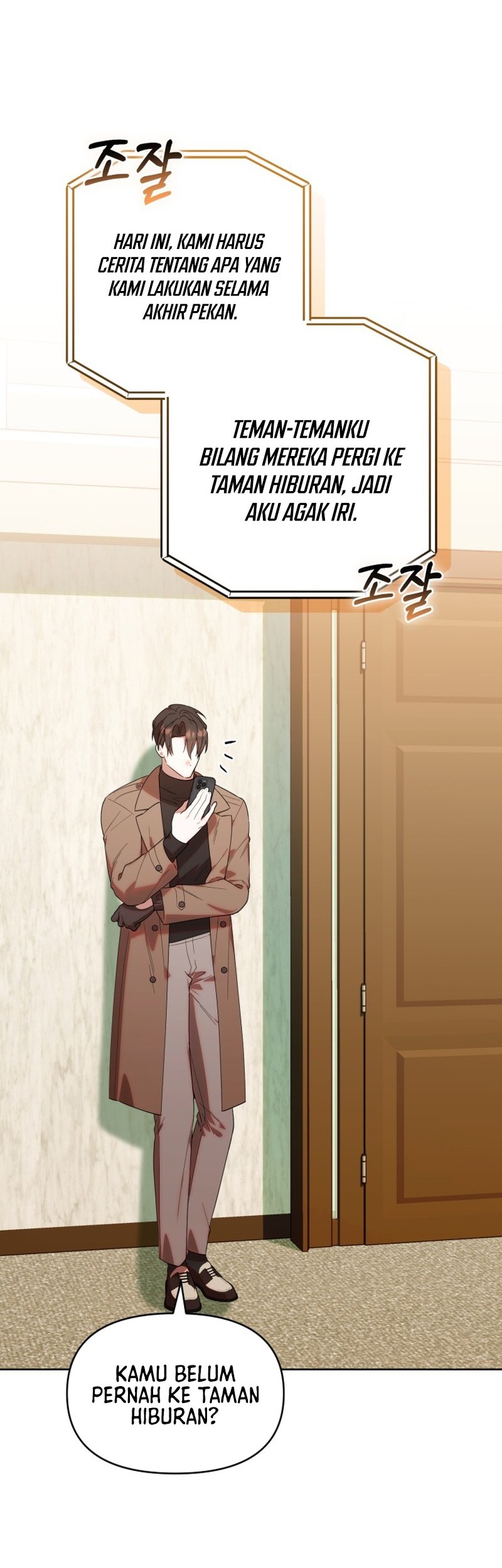 Chick Class Hunter is Being Filial! Chapter 27 - halaman 24