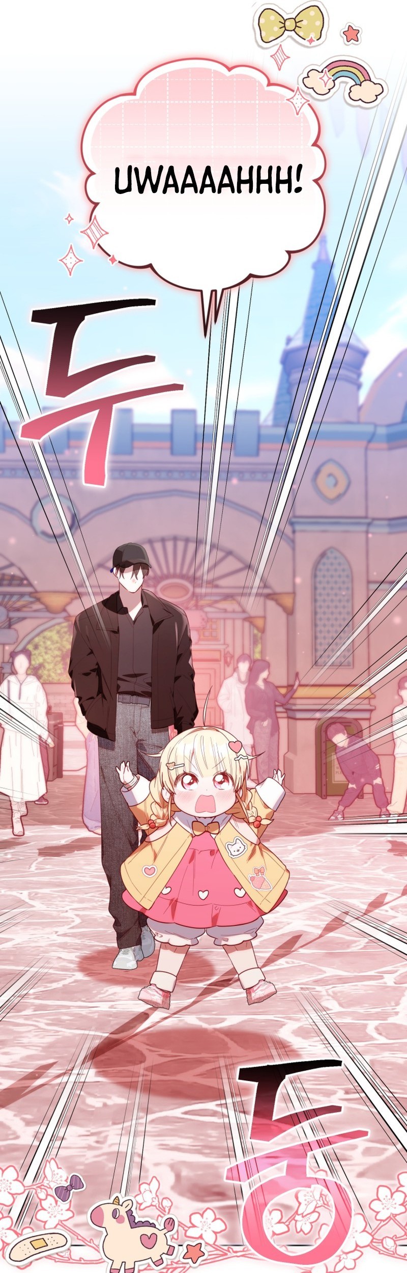 Chick Class Hunter is Being Filial! Chapter 27 - halaman 29