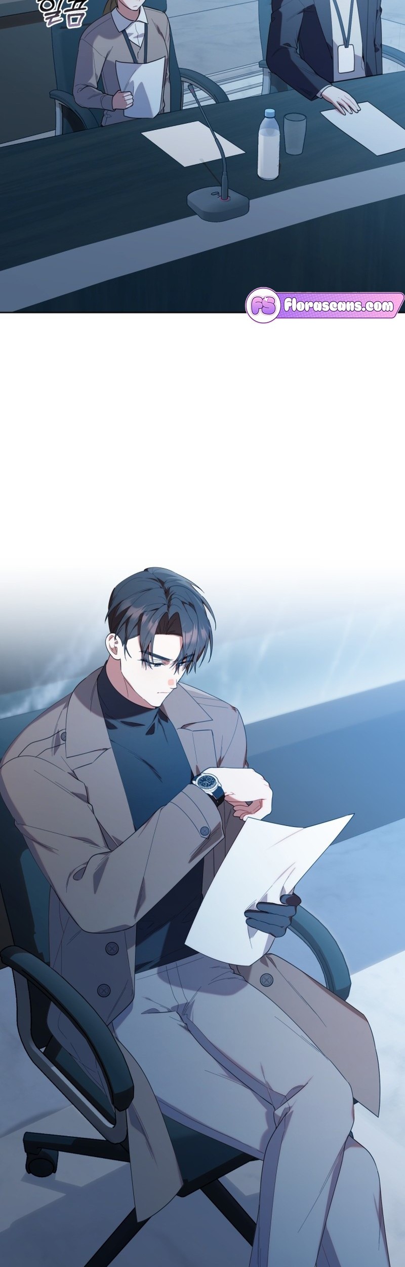 Chick Class Hunter is Being Filial! Chapter 27 - halaman 3