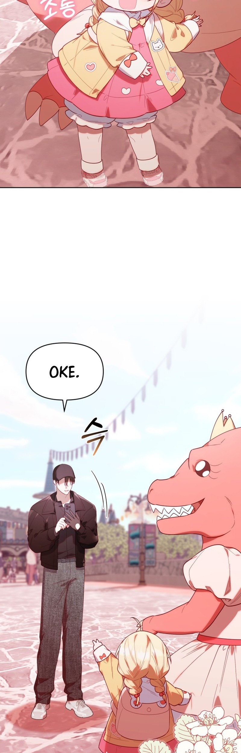Chick Class Hunter is Being Filial! Chapter 27 - halaman 35