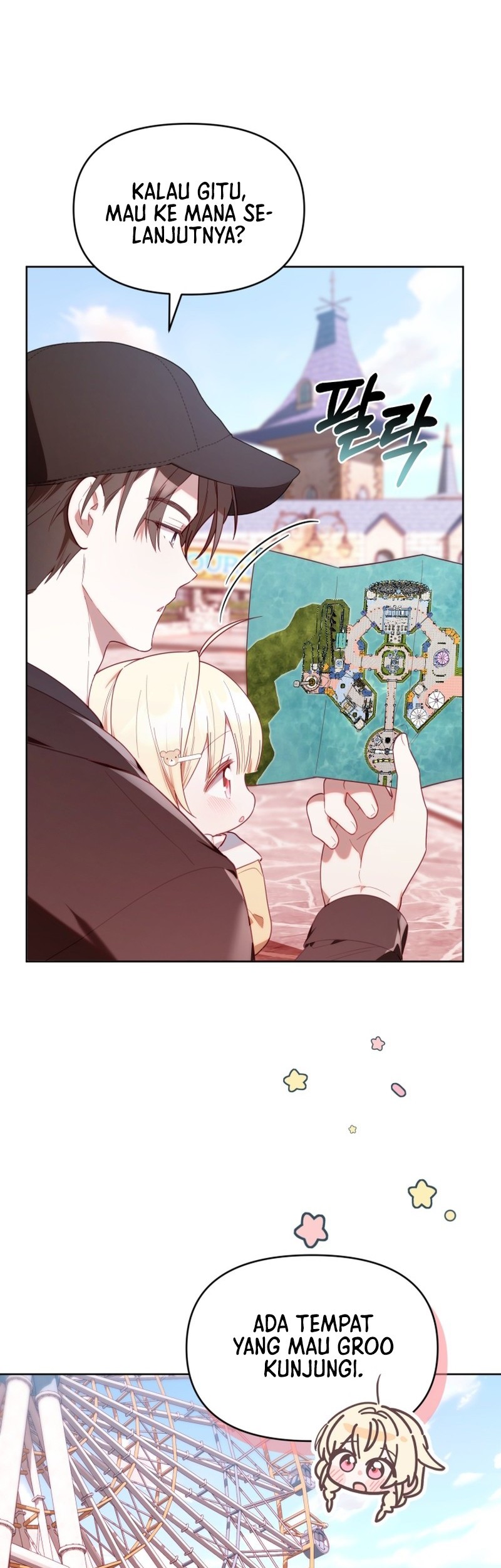 Chick Class Hunter is Being Filial! Chapter 27 - halaman 39