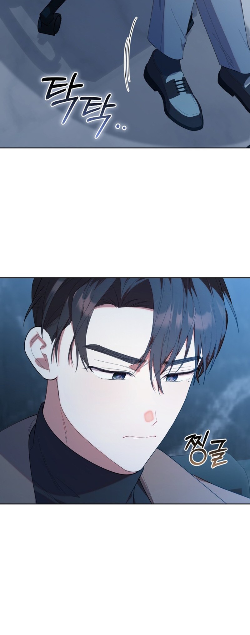 Chick Class Hunter is Being Filial! Chapter 27 - halaman 4