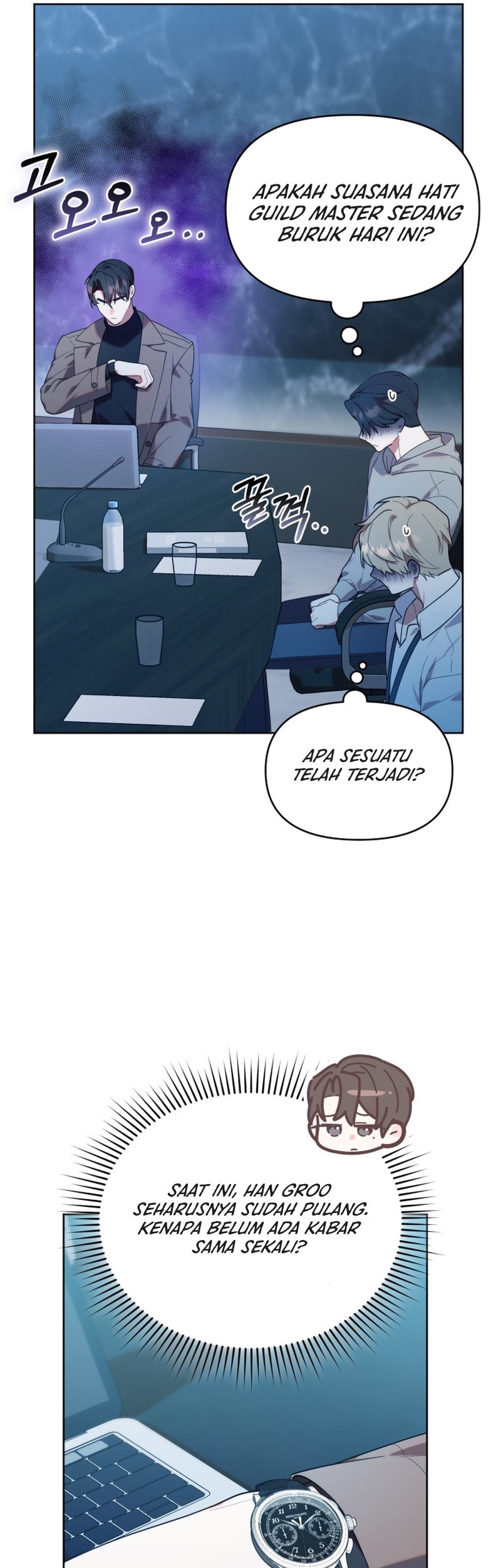 Chick Class Hunter is Being Filial! Chapter 27 - halaman 5