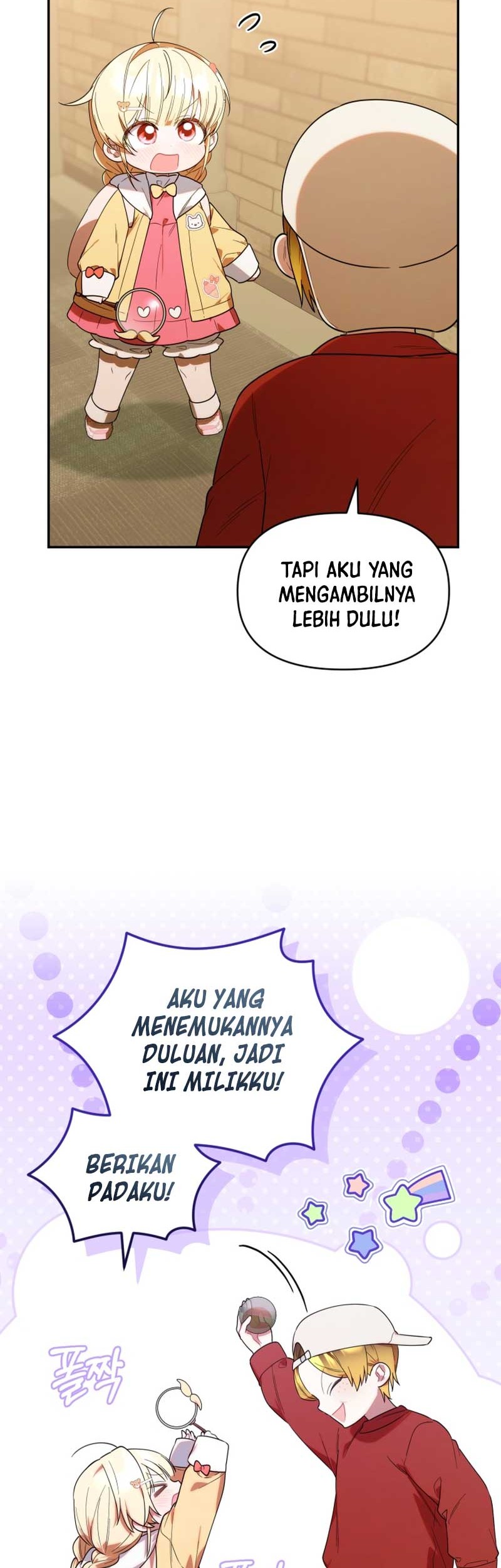 Chick Class Hunter is Being Filial! Chapter 28 - halaman 12